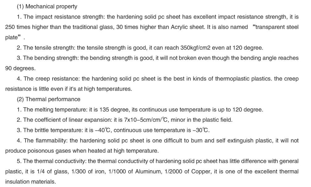 Polycarbonate Hardening Sheet