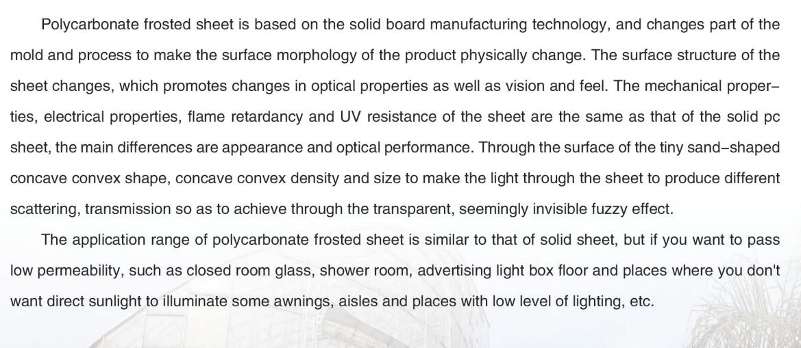 Polycarbonate Solid Sheet