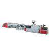 Pipe Extrusion Line